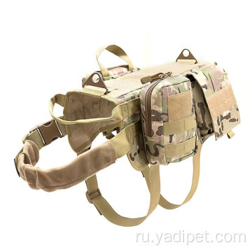 Жилет для дрессировки собак Cross Tactical Dog Harness